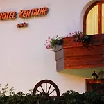 Kentaur 酒店 希欧福克